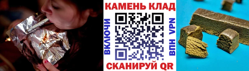 Купить наркотик Тайга Амфетамин  A-PVP  ГАШИШ  Меф мяу мяу  КОКАИН 