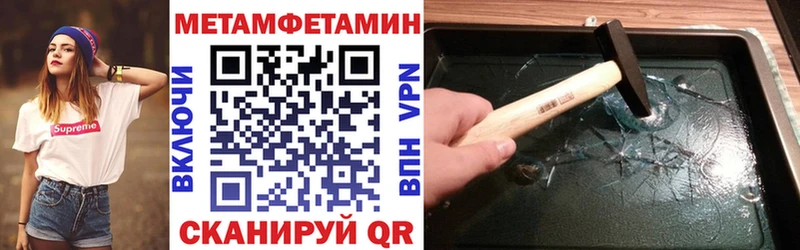 darknet клад Тайга Amphetamine VHQ blacksprut tor