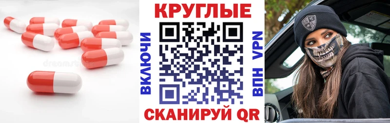 ЭКСТАЗИ VHQ  Тайга 