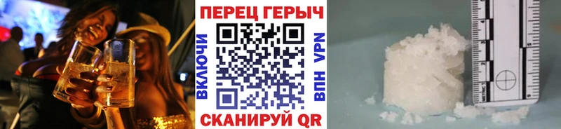 купить  сайты  Тайга  МЕГА как войти  ГЕРОИН гречка 