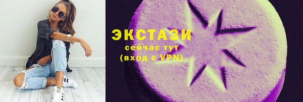 дурь Абинск