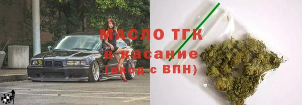 дурь Абинск