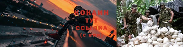 mdpv Абдулино