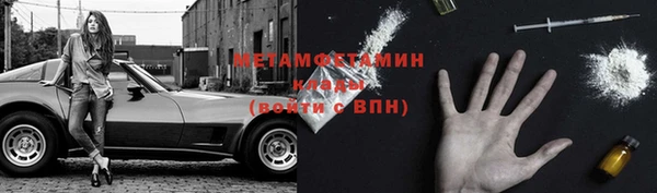 дурь Абинск