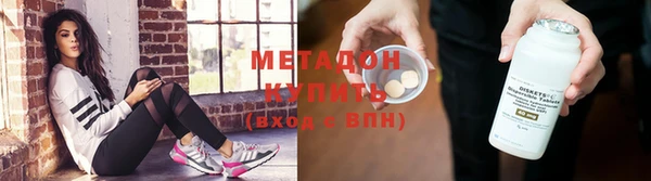 дурь Абинск