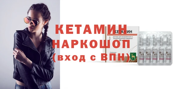 mdpv Абдулино