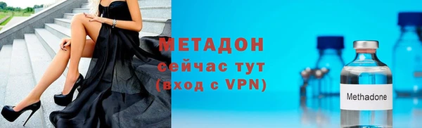 шишки Остров