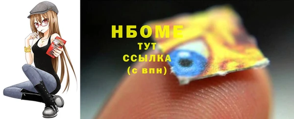 дурь Абинск