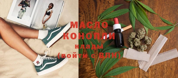 дурь Абинск