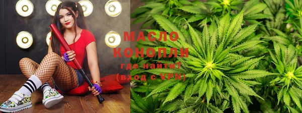 mdpv Абдулино