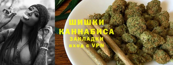 mdpv Абдулино