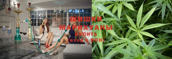 дурь Абинск