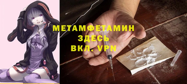 дурь Абинск