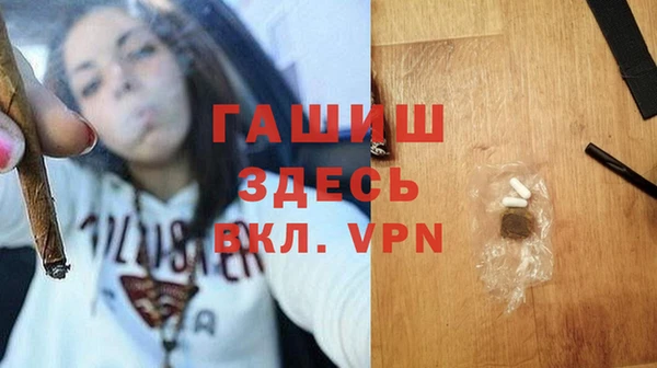 дурь Абинск