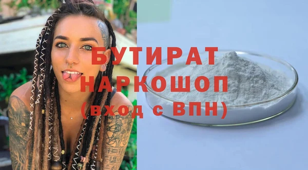 дурь Абинск