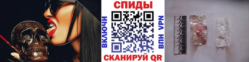 Метамфетамин Methamphetamine  Тайга 