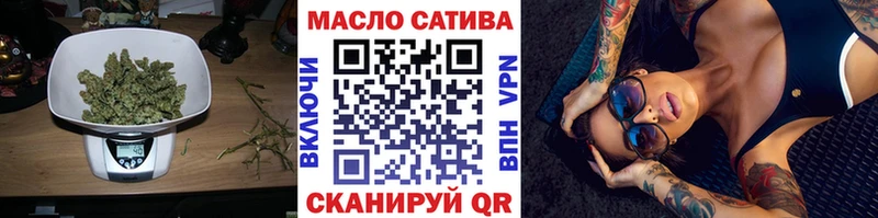 KRAKEN ONION  Тайга  Дистиллят ТГК жижа 